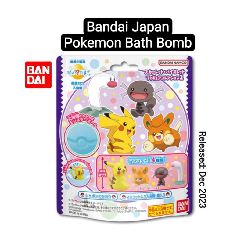 Bandai Japan Pokemon Scarlet/Violet Surprise Toy Mascot Bath Bomb (Bikkura  Tamago)