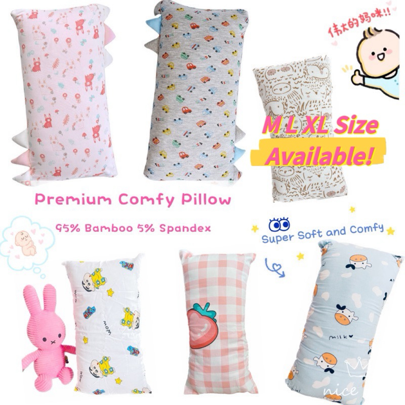 Baby clearance pillow price