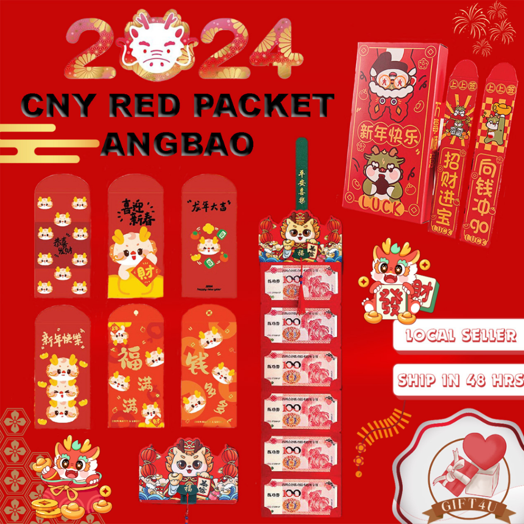 CNY 2024 CNY Red Packet CNY Ang Bao 2024 CNY Chinese New Year Red ...