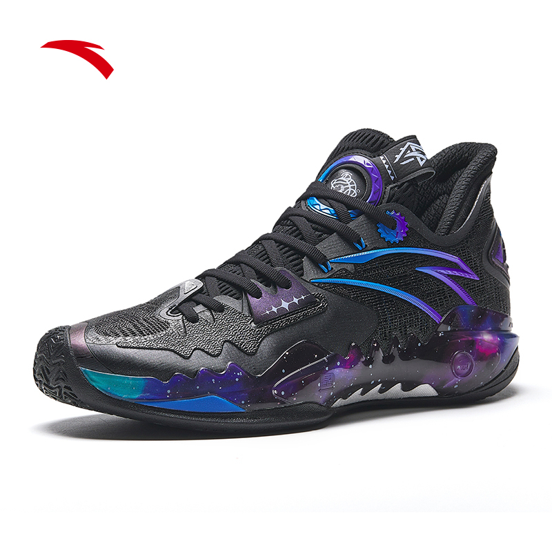 Anta X Kyrie Irving】 ANTA SHOCK WAVE 5 Men Basketball Shoes Spike