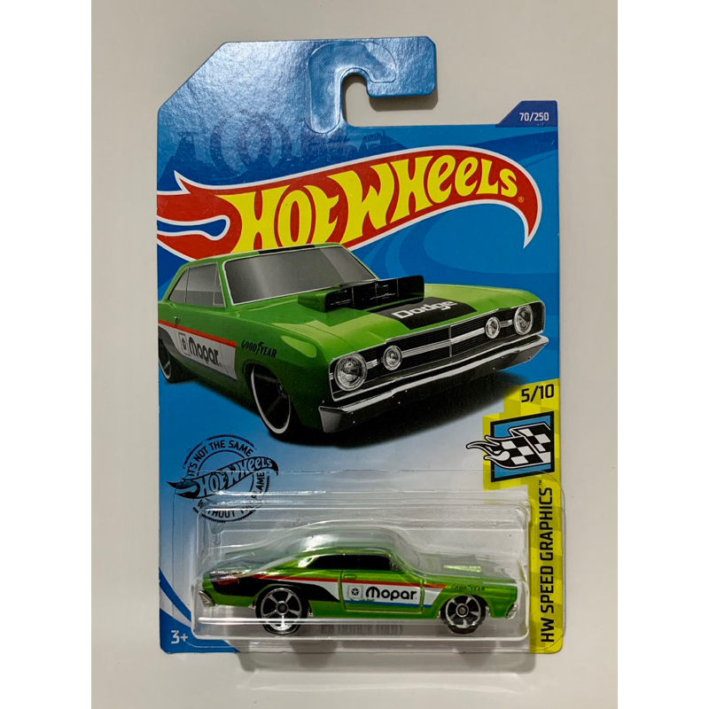 68 Dodge Dart 129/250 (2025) - Hot Wheels