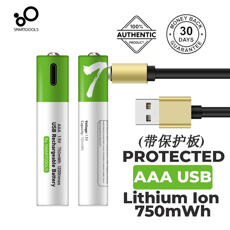 Authentic Smartools AA / AAA Lithium Ion Rechargeable Batteries. (With ...