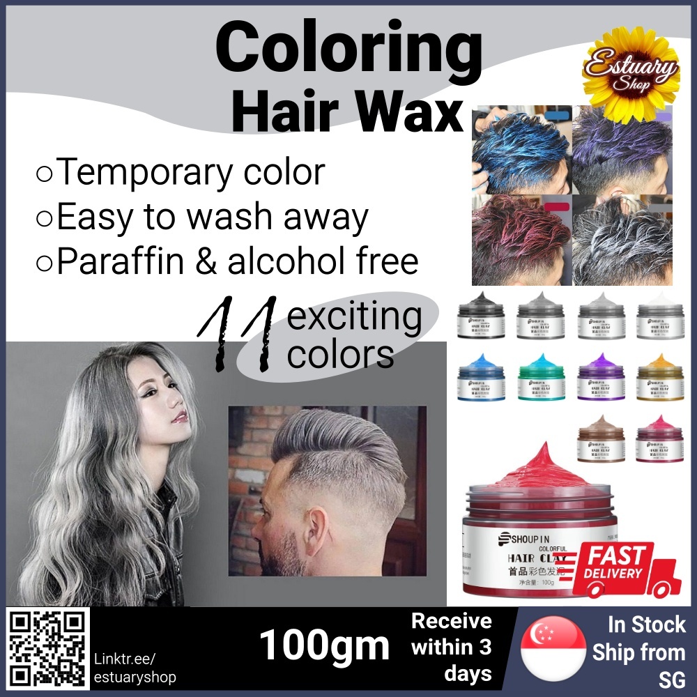 [SG Seller] Temporary Color Hair Wax Mud Cream 100gm 9 Colors Dinner Dance Concert Hip Hop
