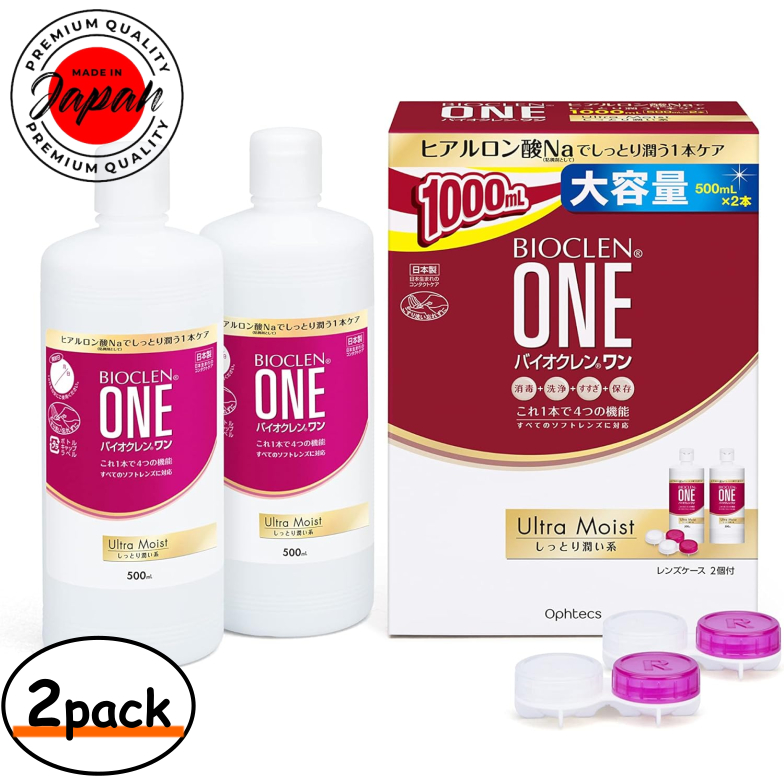 Ophtecs JAPAN BIOCLEN ONE Ultra Moist [500ml x 2 Bottle Set] Made in