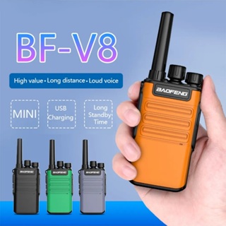 100km Walkie Talkie Long Range Car Radio Hf Radio Transceiver - China  Transceiver and Car Radio price