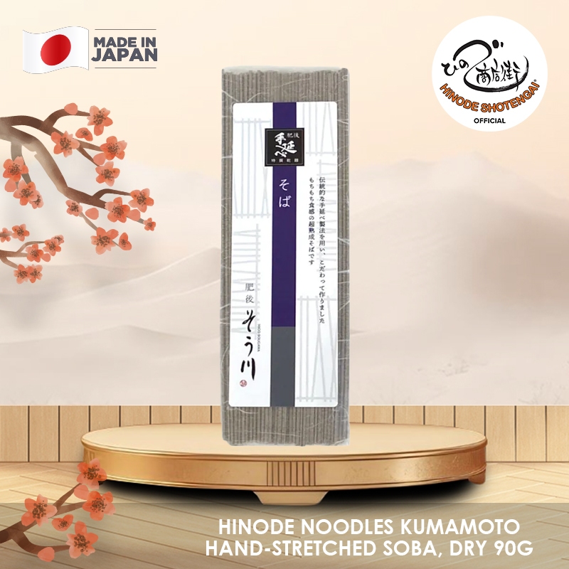 Hinode Noodles Kumamoto Handstretched Soba, Dry 90g Shopee Singapore