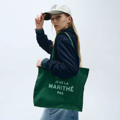 ☆Marithe + Francois Girbaud☆ JE NE LA ECO BAG green MFG45S MARITHÉ FRANÇOIS GIRBAUD] JE NE LA ECO BAG green – Ohue