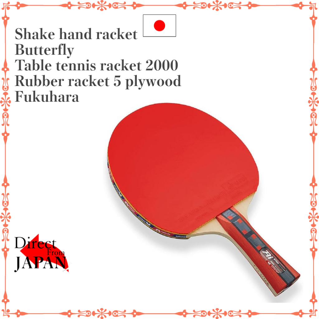 Shake hand racket Butterfly table tennis racket 2000 Rubber racket 5
