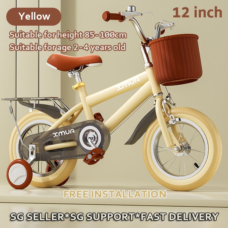 12 INCH Children s Bicycle kids bicycle Adjustable Height Dual Brake Design Kids Bike For 2 4 Years Old Baby Shopee Singapore