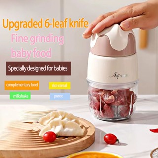 Cross-border One Usb Charging Multifunctional Food Processor Wireless  Electric Meat Grinder For Home Use, Kitchen Garlic Masher, Baby Food Maker