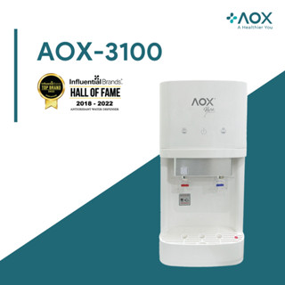 Aox water hot sale dispenser