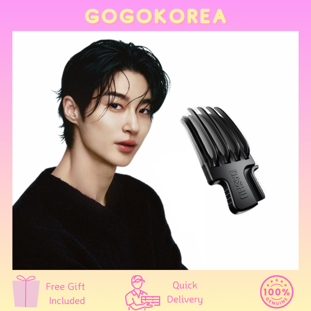 [DASHU] Daily Volume Pick / Forehead Root Volume / Byeon Woo Seok PICK ...