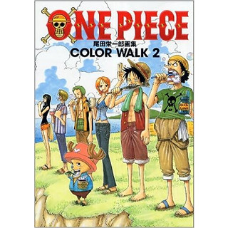 One Piece Manga Vol. 103, 104, 105, 106 Set - Japanese Edition