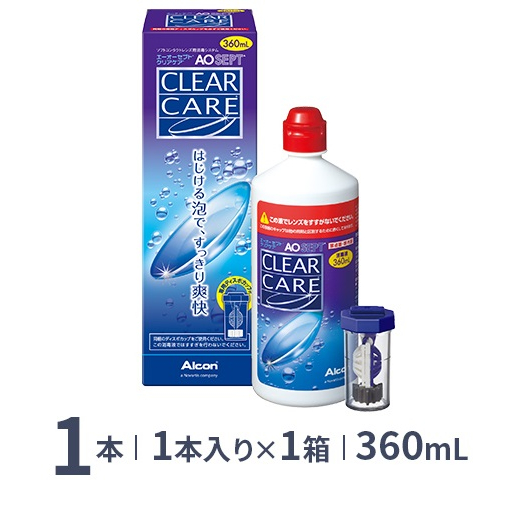 Alcon AO Sept Clear Care 360ml【Direct from Japan】 Shopee Singapore