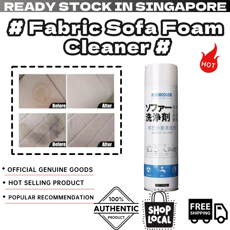 SG STOCK 500ML 99.9 AntiBacterial Fabric Sofa Foam Cleaner / Spot