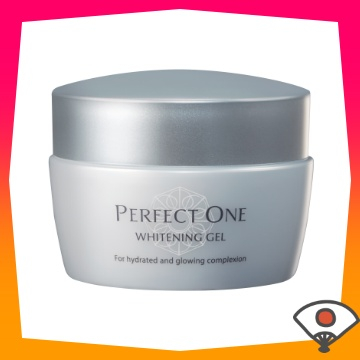 【新品未開封】Perfect One Whitening Gel 75g✖️4 Perfect One Whitening Gel 75g - All-In-One Japanese Cosmetic