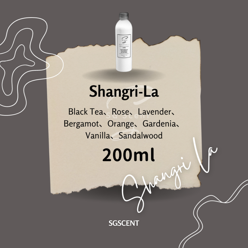 SGSCENT Reed Diffuser Le Labo Diptyque Lululemon Shangri La Hotel Aroma