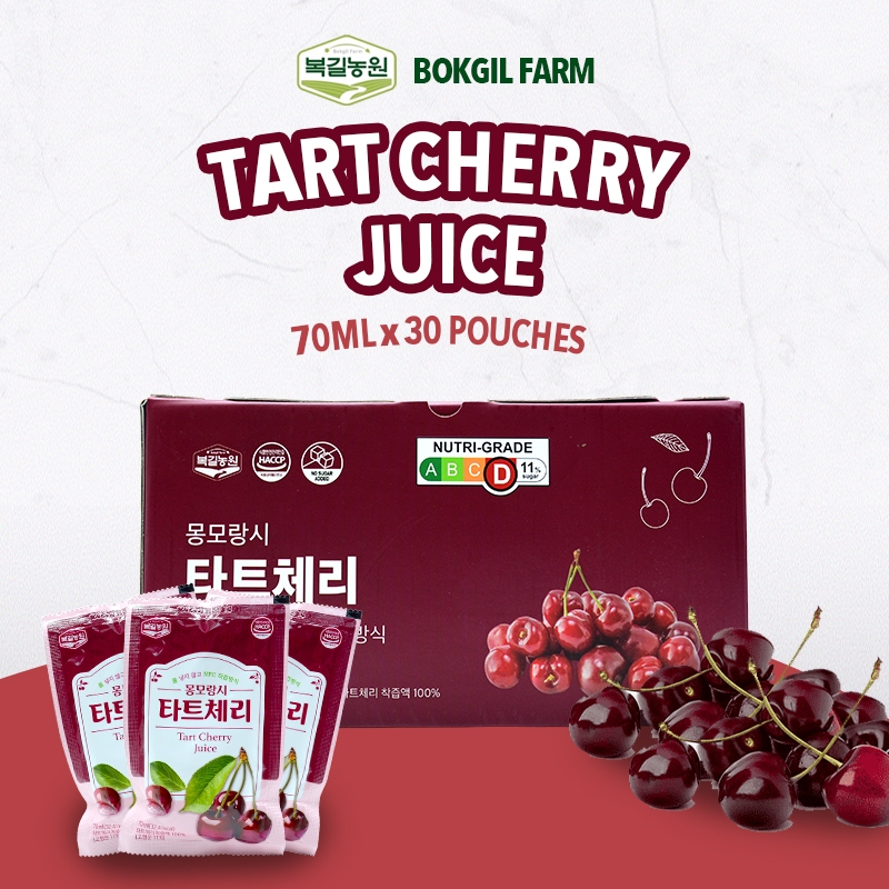 [NEW PACKAGING] Bokgil Farm Tart Cherry Juice NO SUGAR ADDED (70ml x 30 packs) Shopee
