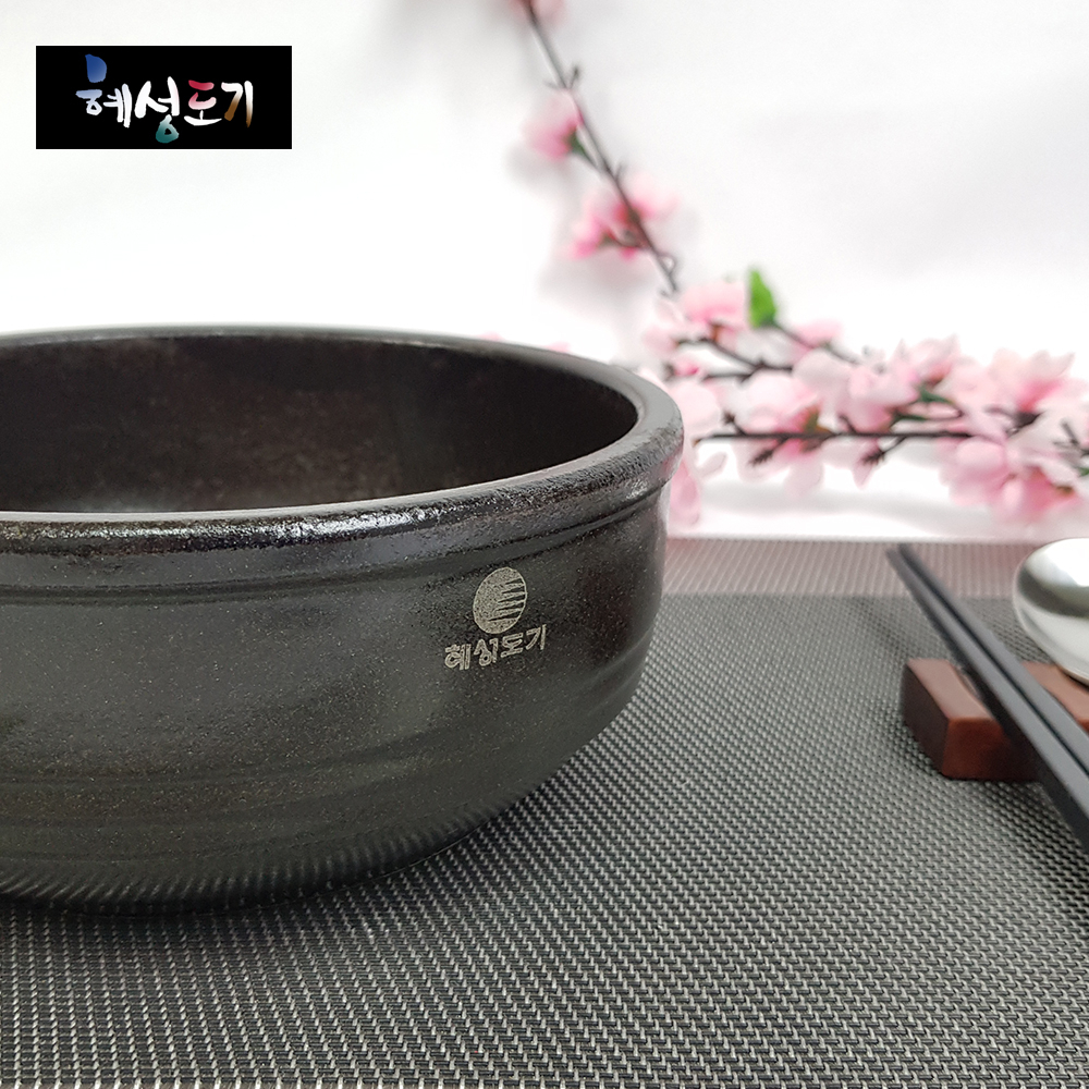 Made in Korea Authentic Korean Stone Pots for Even CookingSize.3, Heat