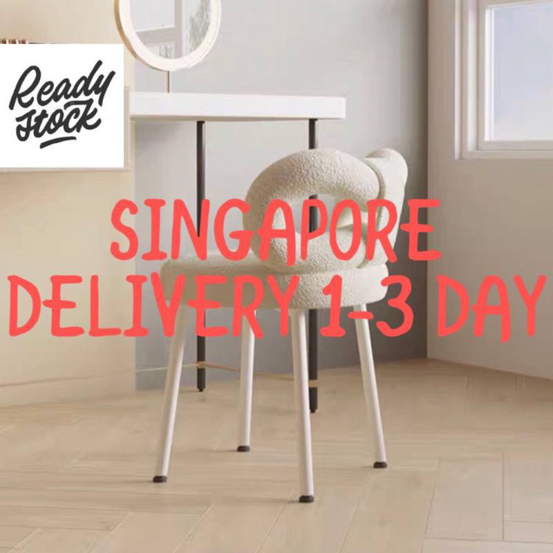 SINGAPORE INSTOCK Elora Vanity Stool dressing table stool soft bag