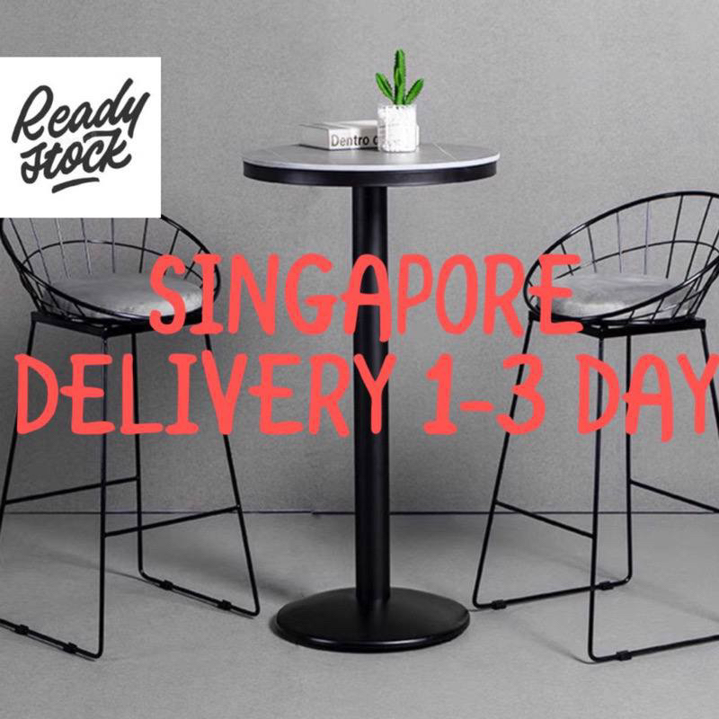 SINGAPORE INSTOCK Lucille bar chairs bar stool bar table set modern ...