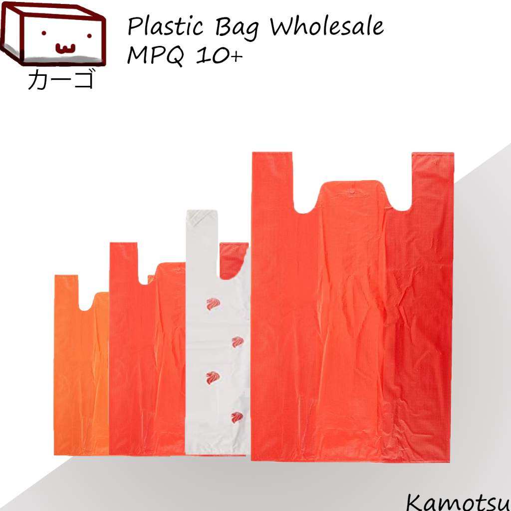 🔥SG Wholesale🔥 Thick & High Quality Plastic Bag Groceries Bag Carrier