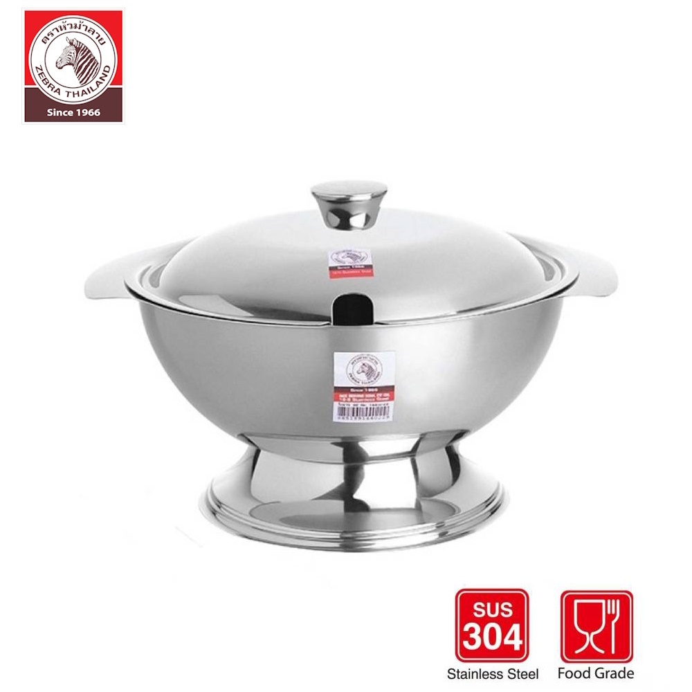 Zebra Stainless Steel Rice Serving Bowl 22cm Shopee Singapore