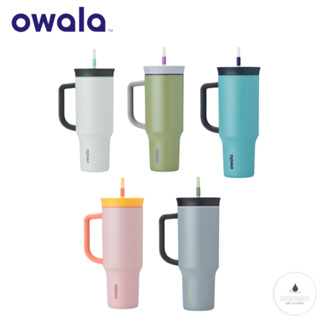 Owala 40oz Stainless Steel Tumbler with Handle - Pink Taupe