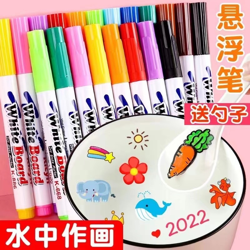 Magical Water Floating Marker Set 8/12Pcs Colors with Spoon Kids