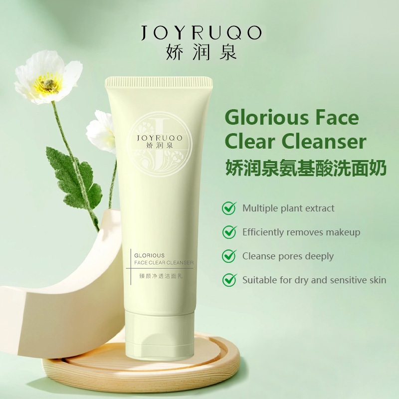 JOYRUQO HSA Notified Glorious Face Clear Cleanser (100g/bottle