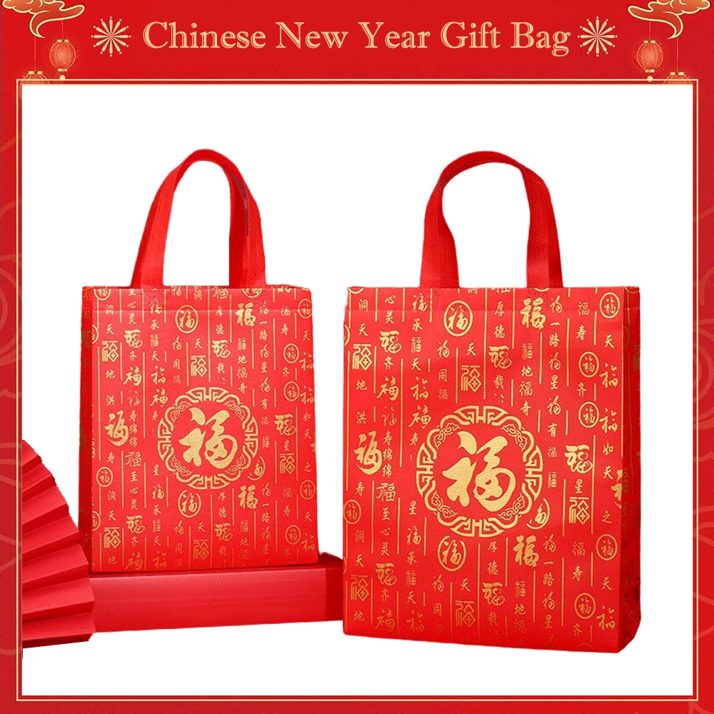 CNY Blessing Wish Wording Fu Gift Bag | Coated Non-woven Bag | Water ...