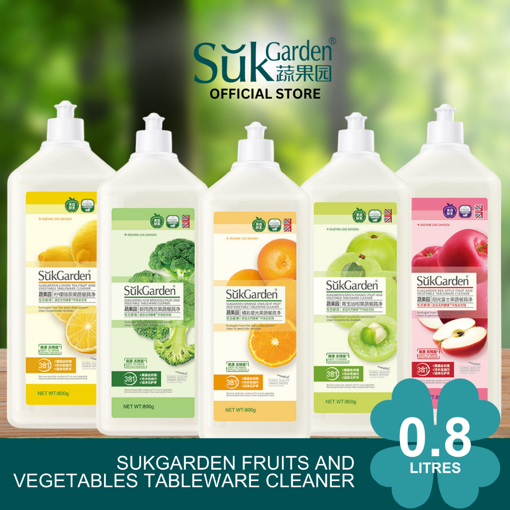 SukGarden Food Grade Plant Based Enzymes Fruits Vegetables Dishwashing
