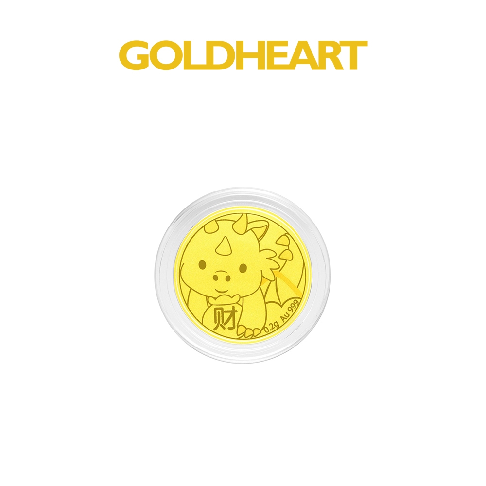 Goldheart Singapore Official Store Online Shop Nov 2024 Shopee Singapore