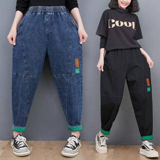 Retro jeans women's straight high waist spring plus size fat mm loose  slimming pear-shaped body narrow wide leg pants