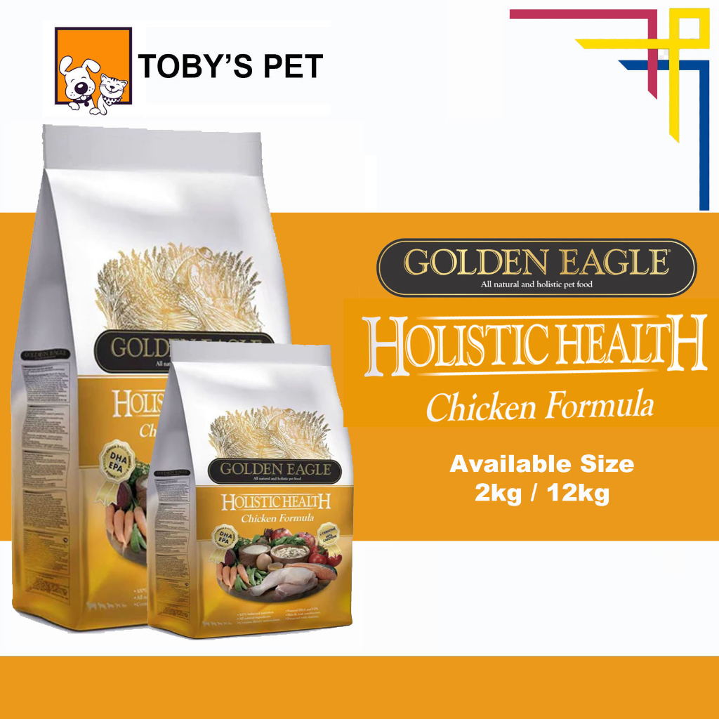 Golden Eagle Holistic Health Chicken Formula Dry Dog Food available size 2kg 12kg Shopee Singapore