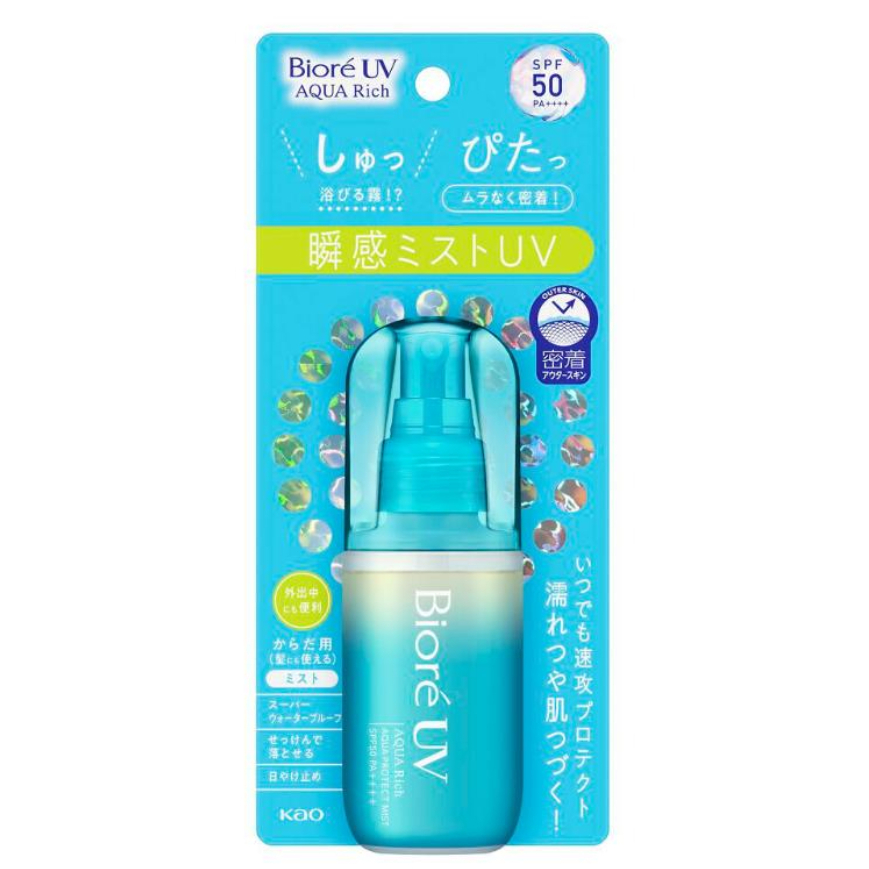 🇯🇵【Direct from Japan】Kao Biore UV Aqua Rich Aqua Protect Mist 60ml ...