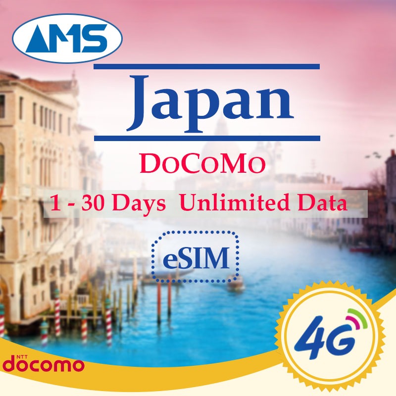 Japan Esim Docomo 1-30 Days 4G High Speed Data Unlimited Data Japan SIM ...