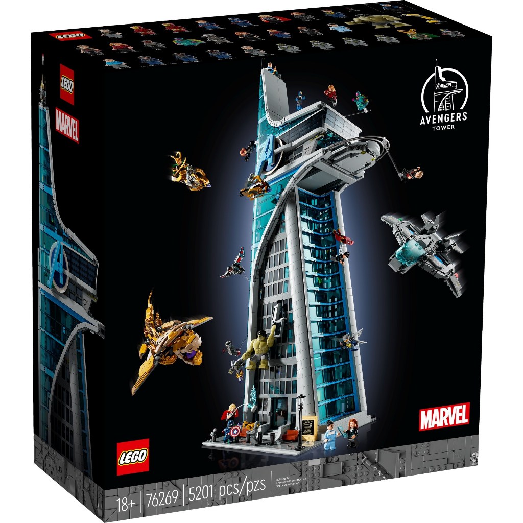 READY STOCKS] LEGO Marvel Studios Super Heroes 76269 Avengers