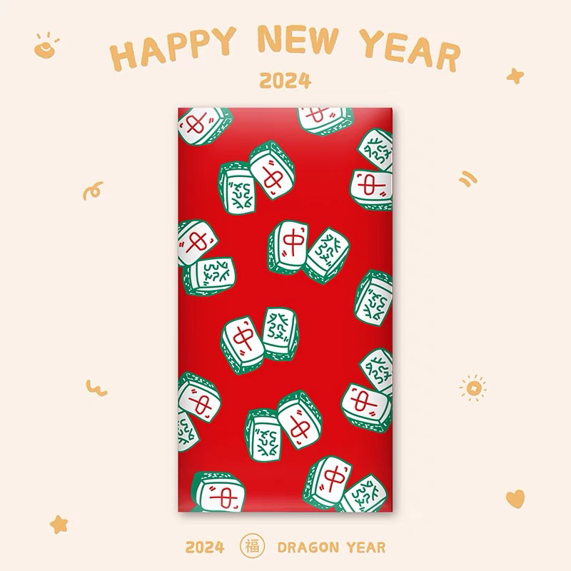 12pcs Chinese Lunar New Year 2024 Lucky Money Envelopes, Cute Cartoon Style  Chinese New Year Red Envelopes - Perfect For 2024 Cny Celebration, New  Year, Party, Birthday, Gifts