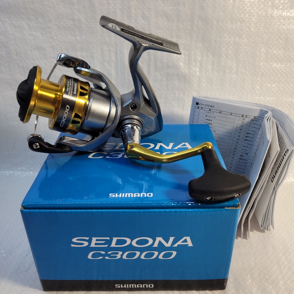 Shimano Grease /Oil Spray Kit For Fishing Reel Maintenance and