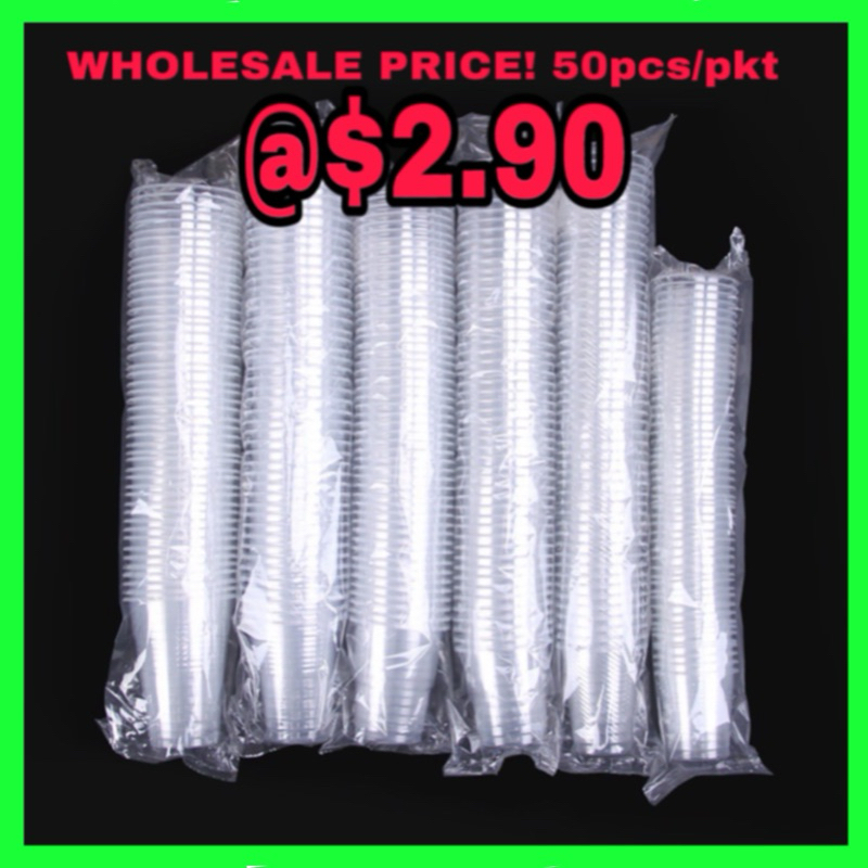 *WHOLESALE PRICE!* (SG STOCK) 50pcs/pkt Disposable Cups Party Cup PP