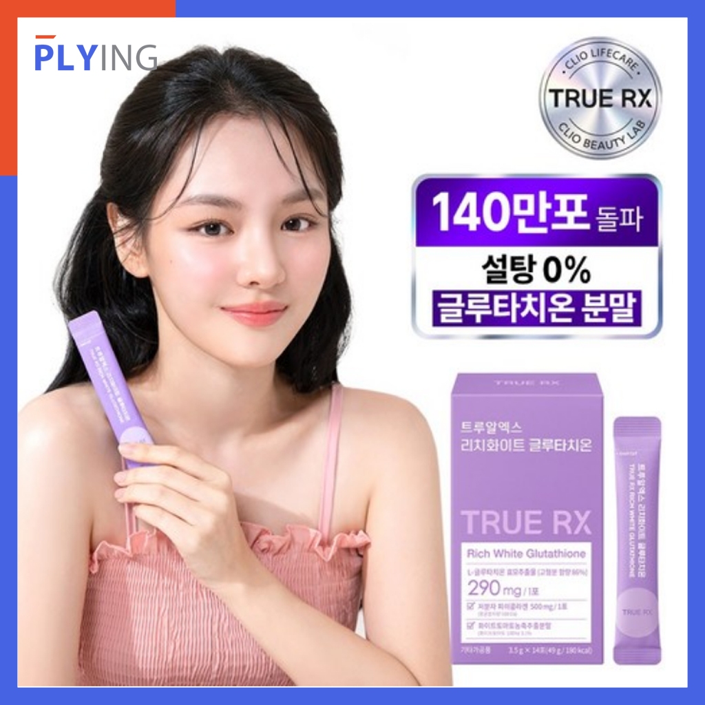 [TRUE RX] Rich White Glutathione White Tomato (14ea/10ea) | Shopee ...