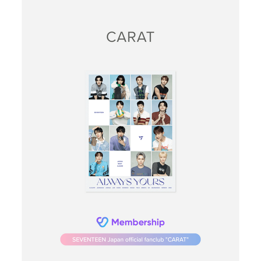 SEVENTEEN ALWAS YOURS  Carat盤 INSTOCK) (SEALED) SEVENTEEN「ALWAYS YOURS」<CARAT> Version Album
