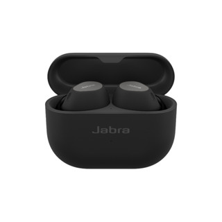 Shopee jabra elite 75t new arrivals