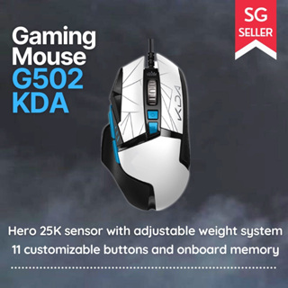 Shop G502 Hero Sticker with great discounts and prices online - Dec 2023