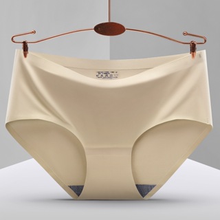 10 for $9.90] Seamless Ice Silk Panties Women Underwear Panty