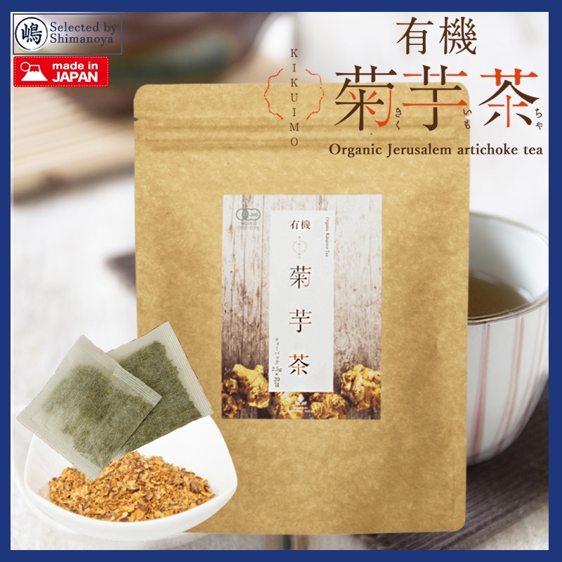 Shimane Organic Farm, Japanese Organic jerusalem artichoke Tea, KIKUIMO