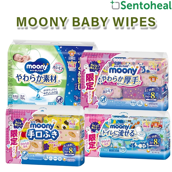 Moony wet clearance wipes