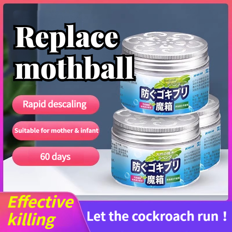 🌱SG Stock🌱Japanese gel for repelling cockroaches Indoor insect