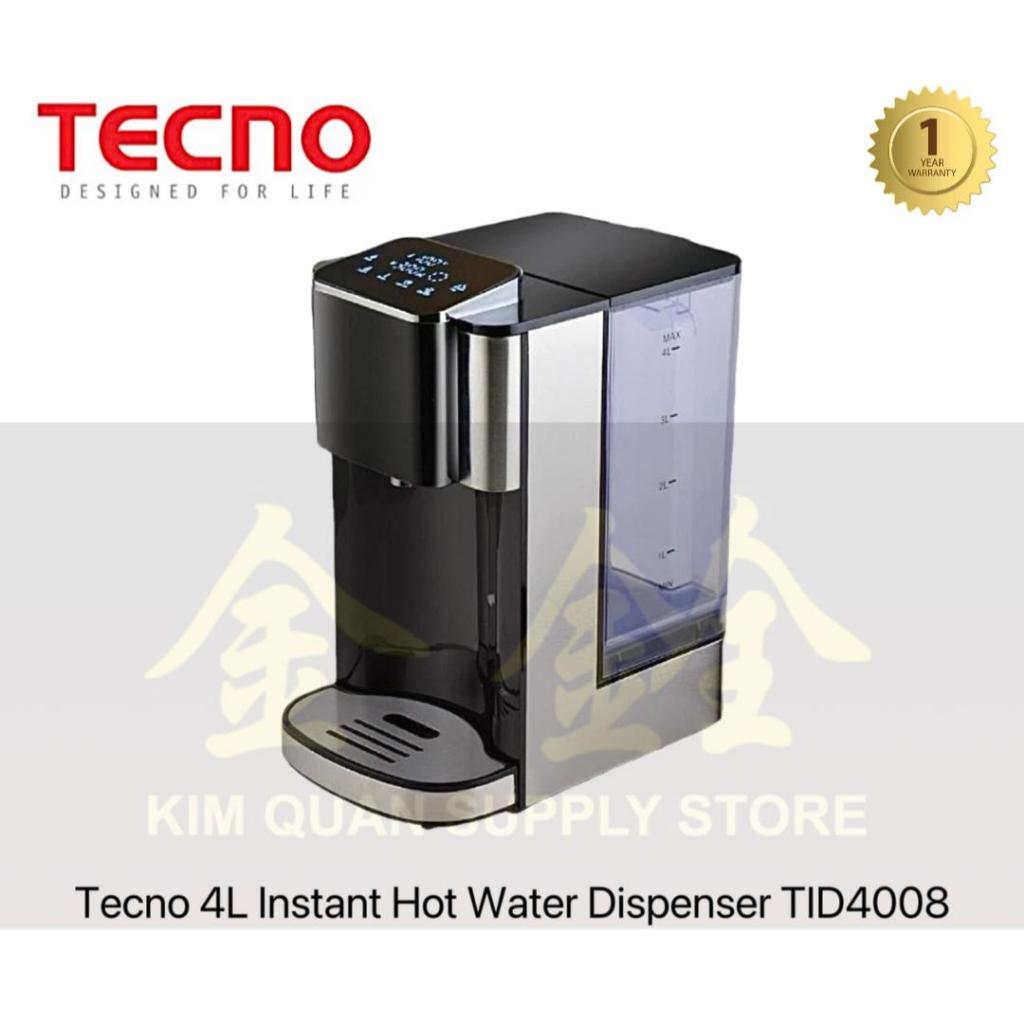 Tecno 4L Instant Hot Water Dispenser (Temperature Select) Water Filter